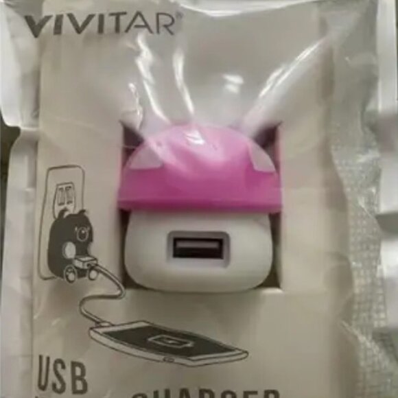 VIVITAR USB Wall Chargers - Picture 1 of 5